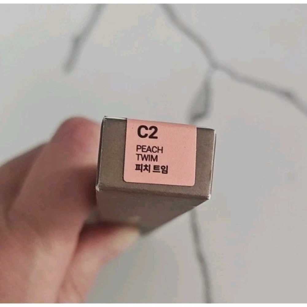 HEART PERCENT Dote on Mood Gel Eyeliner Pencil 0.5g Multi-use C2 Peach K-Beauty